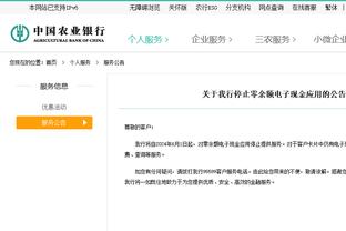 卡佩罗：本轮米兰踢得比亚特兰大更好 尤文仍未解决防守问题